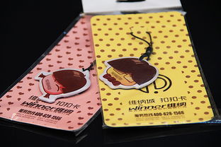 两年前的巧思，今日的革新 RFID射频卡在工业与生活用品中的曲折之路