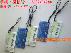 探索创新标识 迷你异形飞利浦射频卡与广州S50滴胶卡定制全攻略