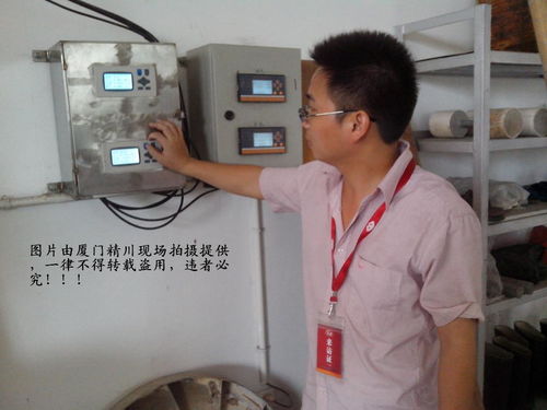 射频卡蒸汽流量计 安井、盼盼、亲亲与精川五年合作共赢之路