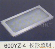 广州市番禺区莱美装饰材料厂镇流器产品系列与射频卡应用概述