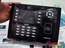 中控M880多媒体射频卡考勤门禁一体机详解
