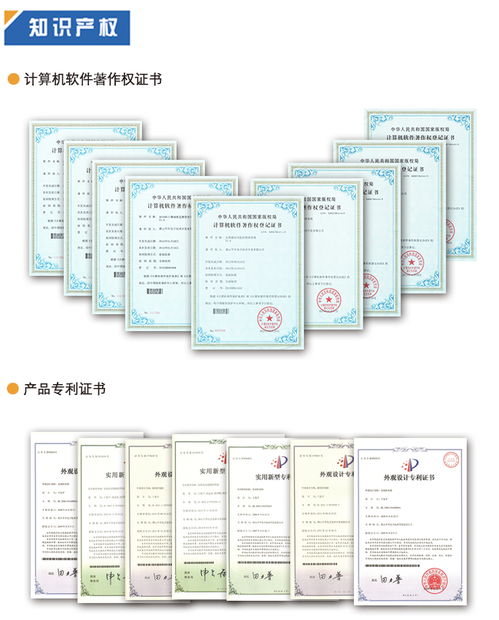 射频卡控制系统与灌溉控制器在农业水价改革中的创新应用